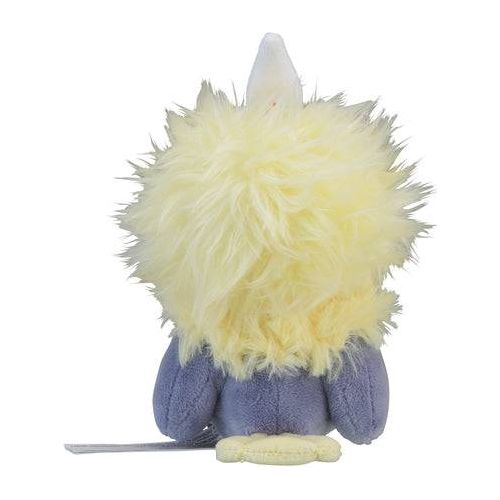 Rufflet - Pokémon Centre Fit Plush - PokéBox Australia