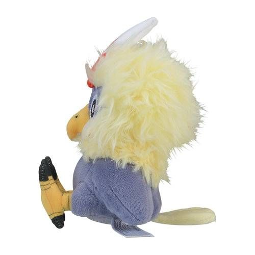 Rufflet - Pokémon Centre Fit Plush - PokéBox Australia