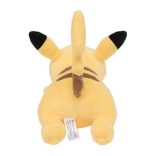 Running Pikachu - Pokémon Centre Plush - PokéBox Australia