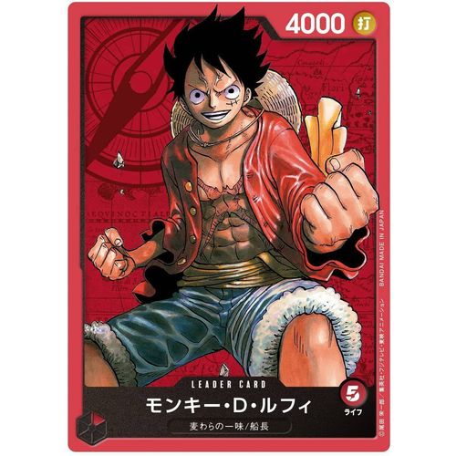 One Piece Card Game - Gang Of Straws Starter Deck ST-01 JAPAN OFFICIAL - PokéBox Australia