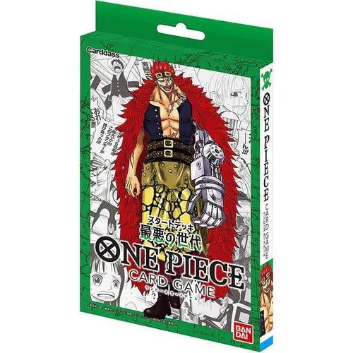 One Piece Card Game - Worst Generation Starter Deck ST-02 JAPAN OFFICIAL - PokéBox Australia