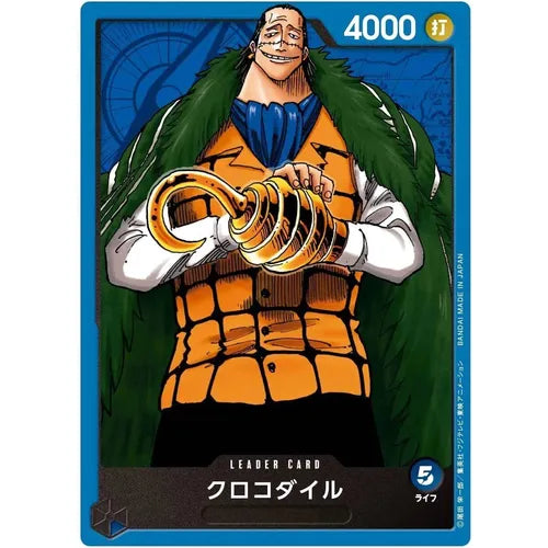 One Piece Card Game - Seven Warlords Of The Sea Starter Deck ST-03 JAPAN OFFICIAL - PokéBox Australia