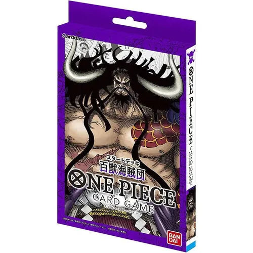 One Piece Card Game - Beast Pirates Starter Deck ST-04 JAPAN OFFICIAL - PokéBox Australia