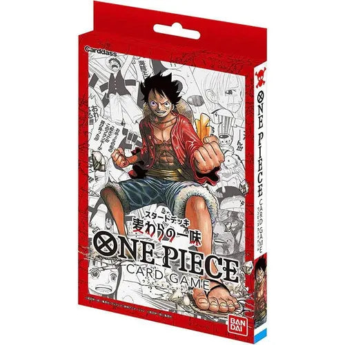 One Piece Card Game - Gang Of Straws Starter Deck ST-01 JAPAN OFFICIAL - PokéBox Australia