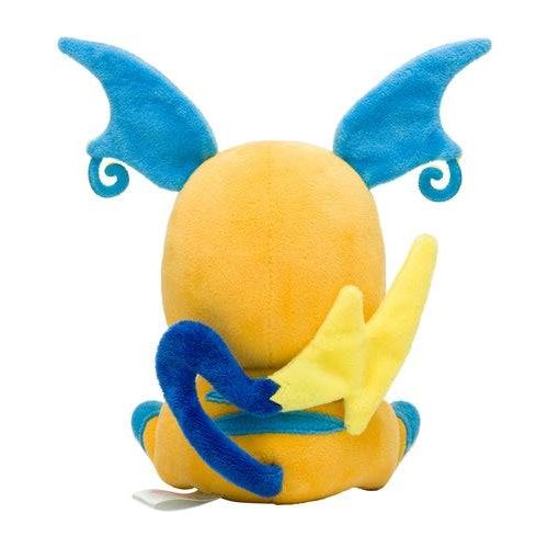 Saiko Soda Refresh Raichu - Pokémon Centre Plush - PokéBox Australia