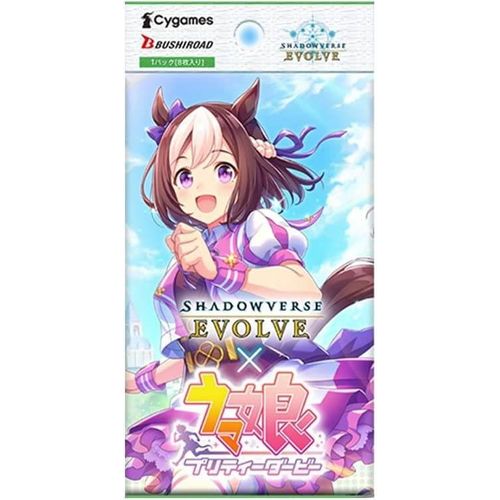 Shadowverse Evolve - Uma Musume Booster Box - Japanese Shadowverse Evolve - Uma Musume Booster Box - Japanese