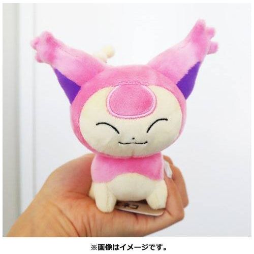 Skitty - Pokémon Centre Fit Plush - PokéBox Australia