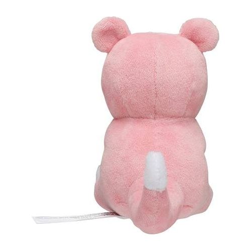Slowpoke 79 - Pokémon Centre Fit Plush - PokéBox Australia