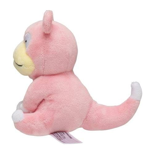 Slowpoke 79 - Pokémon Centre Fit Plush - PokéBox Australia